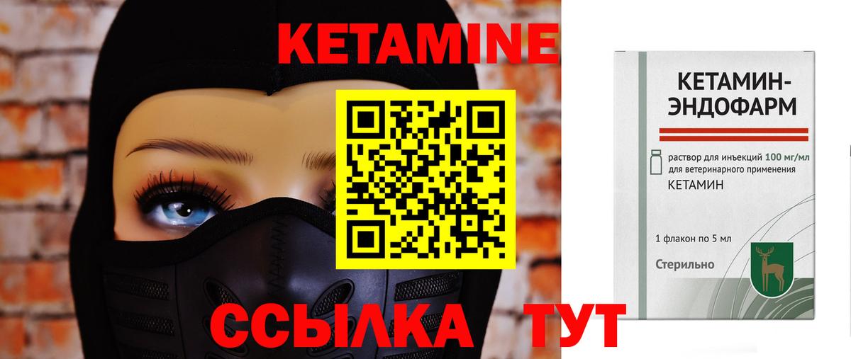 Гашиш Рассказово