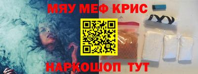 дмт Бузулук