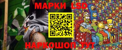 меф VHQ Будённовск