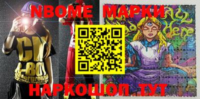 дмт Бузулук