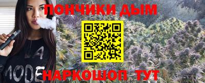 меф VHQ Будённовск