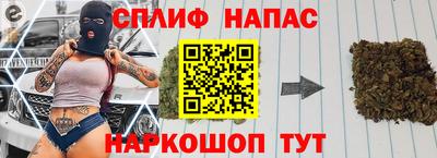 меф VHQ Будённовск