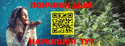 меф VHQ Будённовск