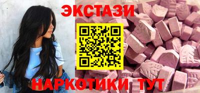 меф VHQ Будённовск