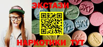 дмт Бузулук