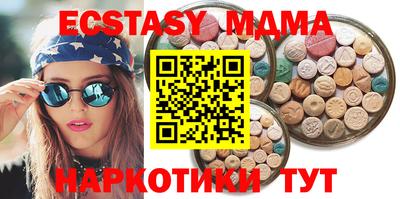 дмт Бузулук