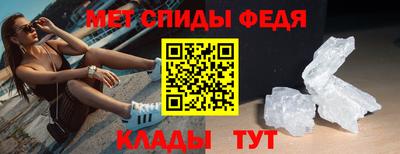 дмт Бузулук