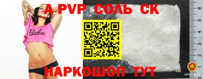 дмт Бузулук