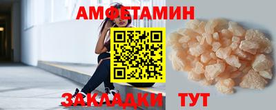 дмт Бузулук