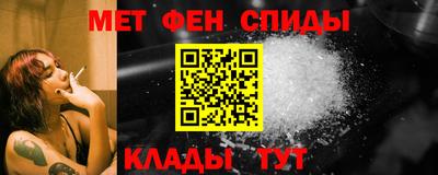 наркотики Рыбинск