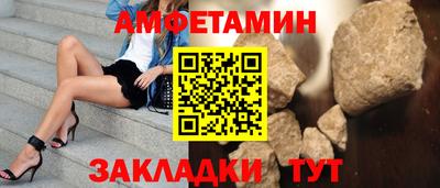 дмт Бузулук