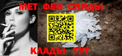 дмт Бузулук