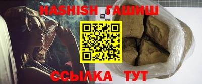 дмт Бузулук