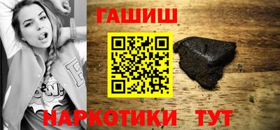 дмт Бузулук