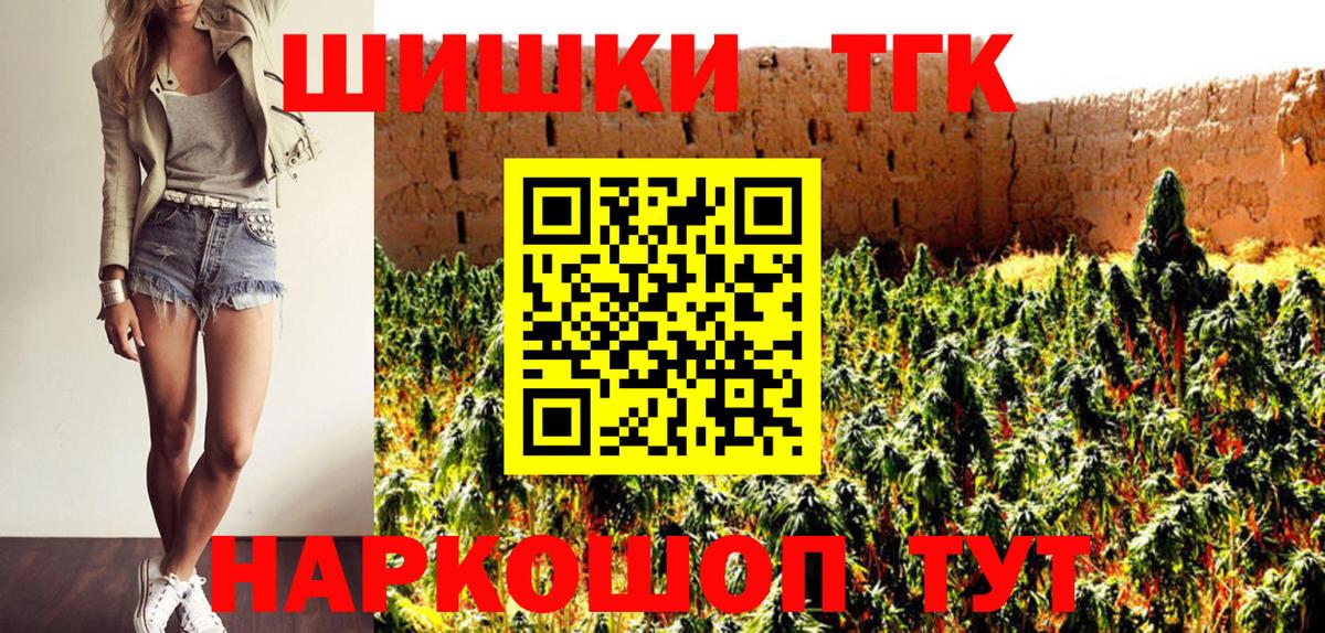 ГАШИШ  LSD-25  Рассказово  Вход с VPN  МЕФ кристаллы 